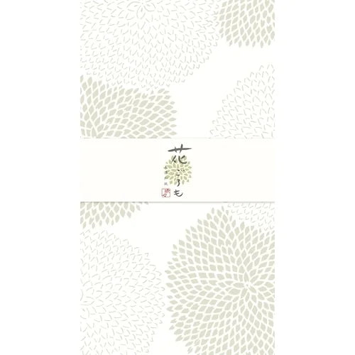 Furukawa Shiko Ippitsusen Note Paper – Hanagoromo, Fresh Green