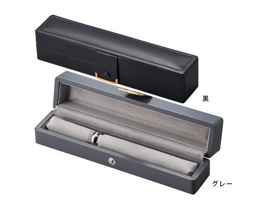 Ring Storage Case with Ring Stick, 1 piece AR-508