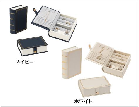 Book Shaped Jewelry Box, unit of 5 AO-JB-113