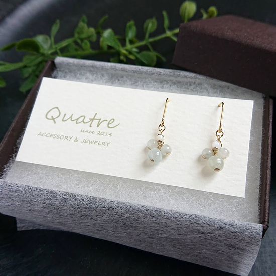 Jade Pierced earrings quatre