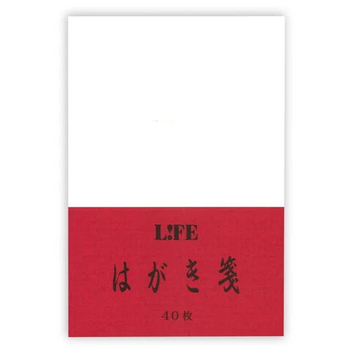 LIFE Postcard Writing Pad – Plain, White
