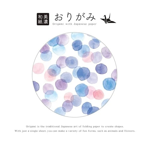 Furukawa Shiko Boxed Mino Washi Origami – Design A