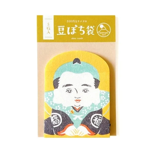 Furukawa Shiko Mame-Pochi Mini Envelopes – Fukusuke Lucky Figure