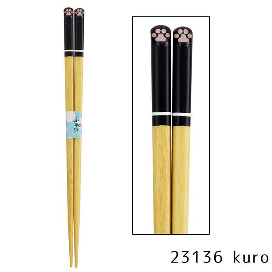 3 Cats, 3 Brothers Paw Paw Chopsticks 21cm (3 kinds)