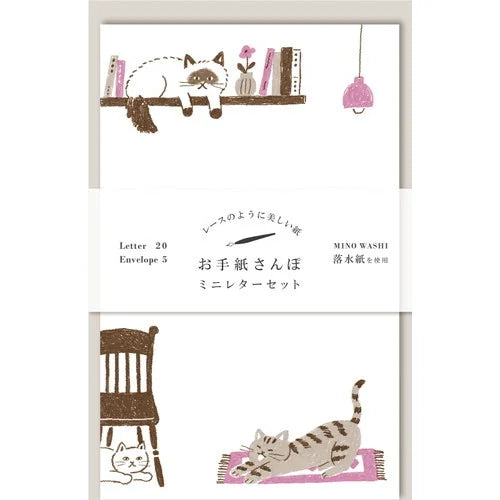 Furukawa Shiko Otegami Sanpo Letter Set – Cat at Home