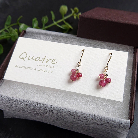 핑크 투르말린 피어싱 이어링 콰트르