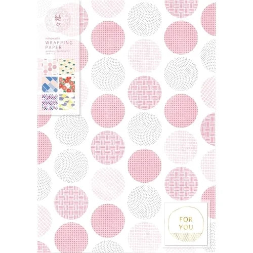 Furukawa Shiko Wrapping Paper A4