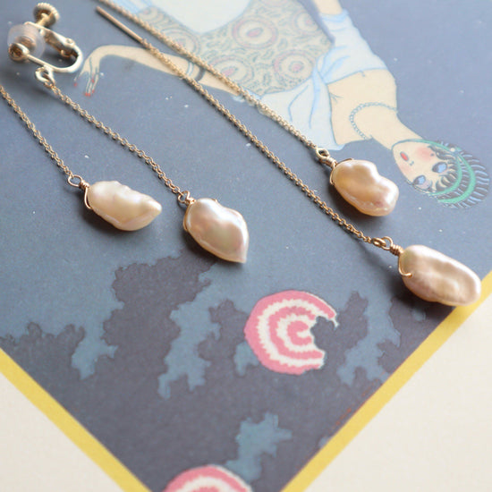 Baroque pearl american pierce