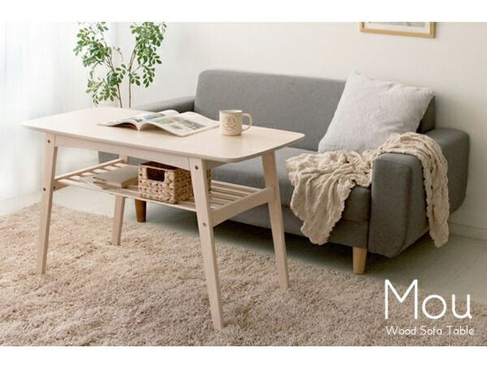 Sofa table