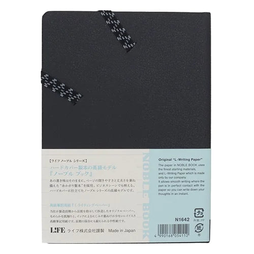 LIFE Noble Book – A6, Ruled