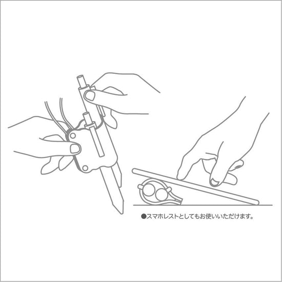 펜홀더 W〈그린