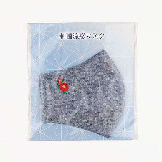 Mokume-Gray Tsubaki-No Size S