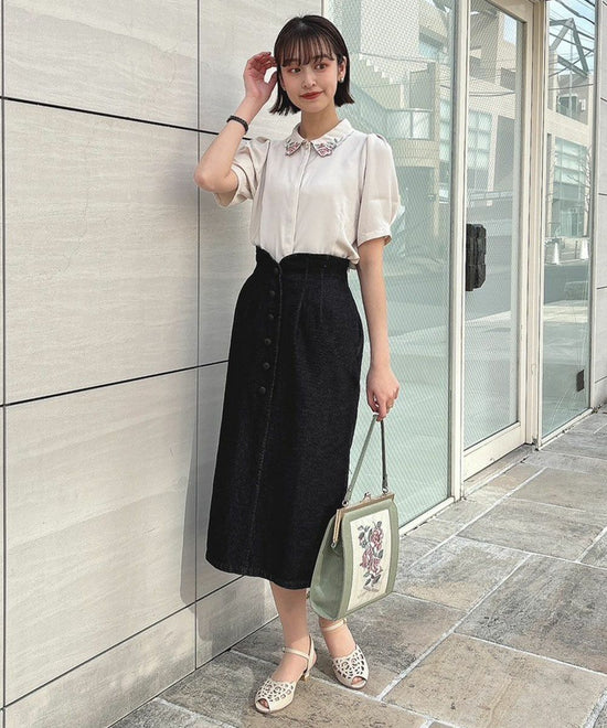 Front Button High-Waist Tight Skirt