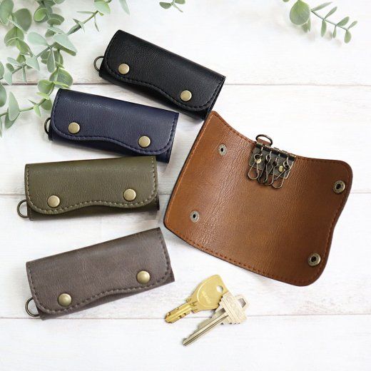 [10 colors] Key case with 4 key rings made of vegan leather (Man-Made leather) (Made to order)
