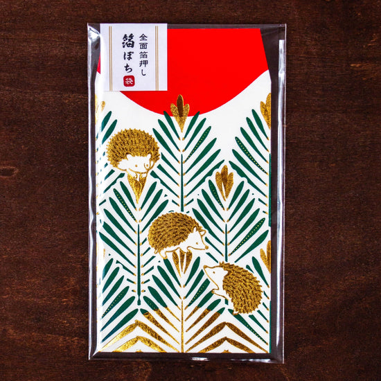 Foil Pochibukuro, animal auspicious design