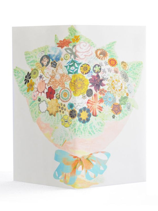Gift Bags - Fluffy Flower - For any number of celebrations