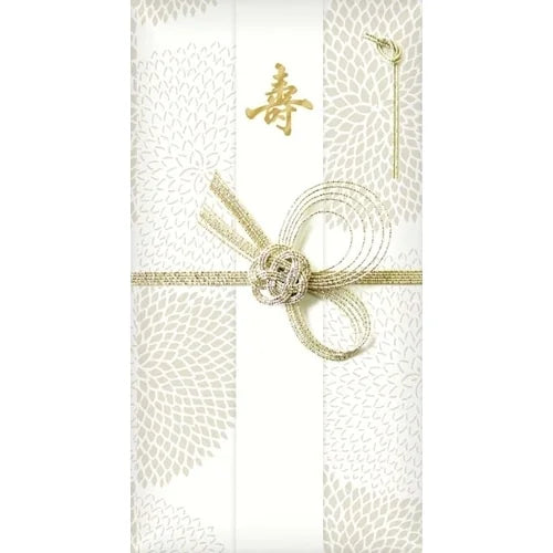 Furukawa Shiko Shugi-bukuro Ceremonial Envelope – Fresh Green
