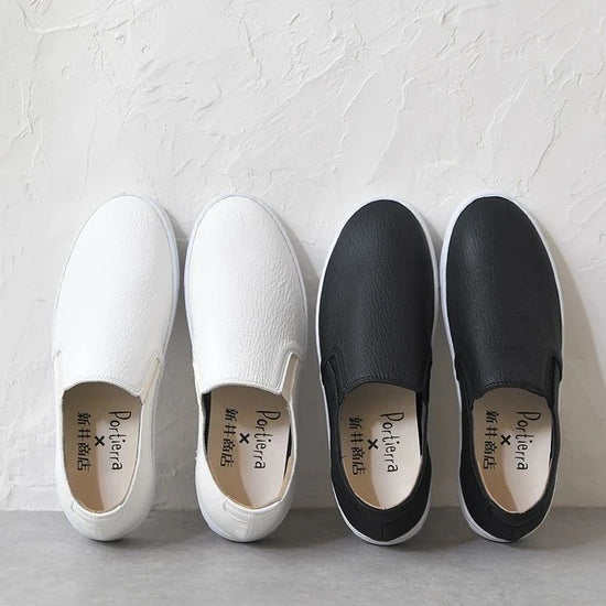 Slip-on shoes (blend in as soon as you put them on)