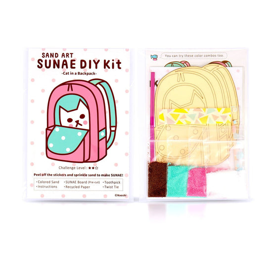 [sand painting kit] - backpack cat