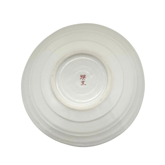 [Eisyou] Rounded pattern 7" dish