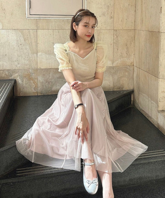 Tulle Puff Sleeve Cut Top