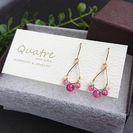 Ruby Pierced earrings pupu