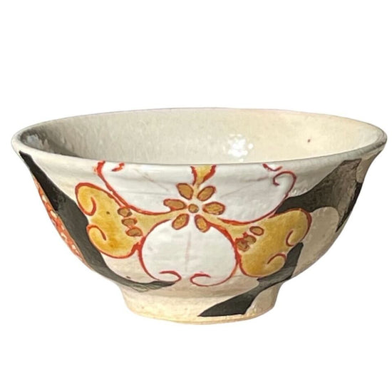 [Sato Takeshi] Rice Bowl (Yellow)