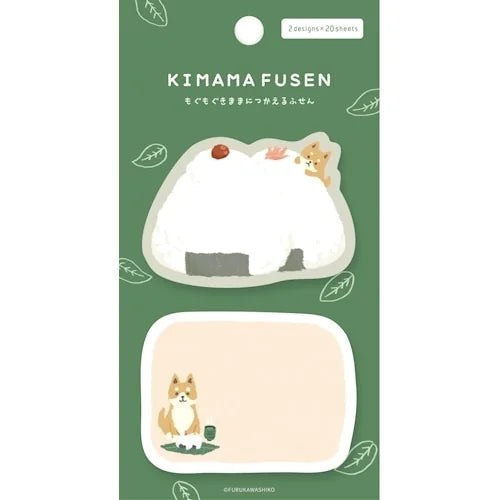 Furukawa Shiko Kimama Sticky Notes – Rice Ball Dog