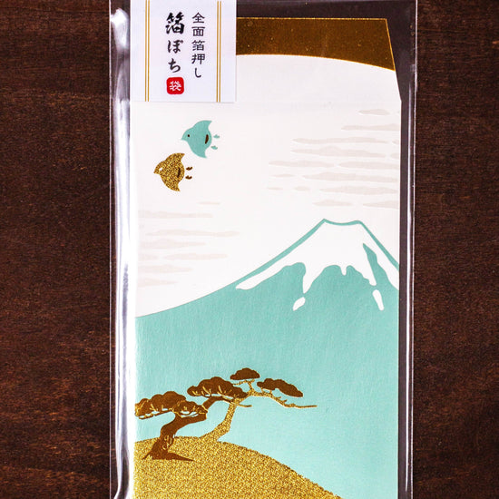 Foil Pouch, Yamakawamimi