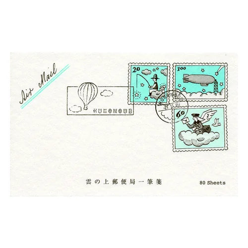 LIFE Kyupodo Cloud Post Office Ippitsusen – Afternoon Letter