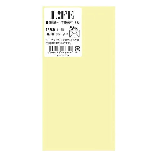 LIFE Self-Seal Color Envelope – Yo-6, Yellow