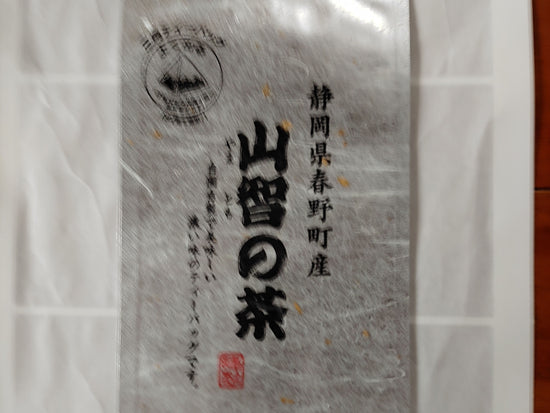 Sanchi no Chacha Tea Bags