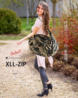 [XLL-ZIP Kiele]Hawaiian Ohana Bag/ XLL-ZIP_002