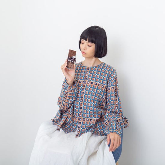 Blouse Chocolate [20% OFF]