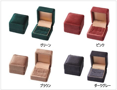 Royal velour case for rings, pierced earrings and pendants ROYAL COLLECTION 12 pieces AO-REP-30-1