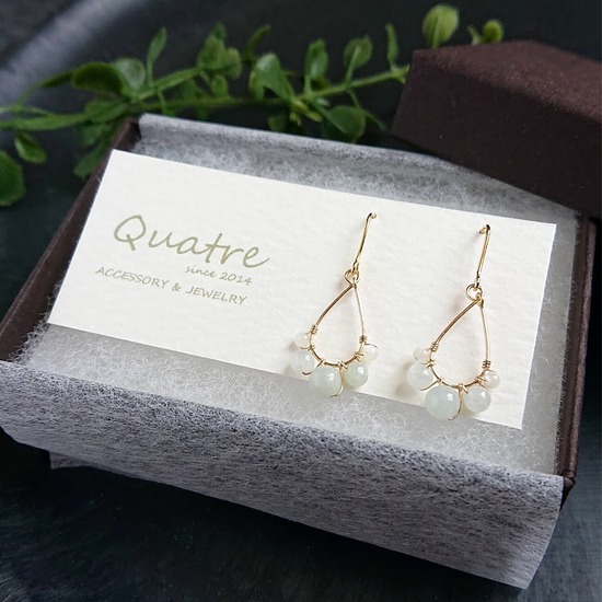 Jade Pierced earrings pupu