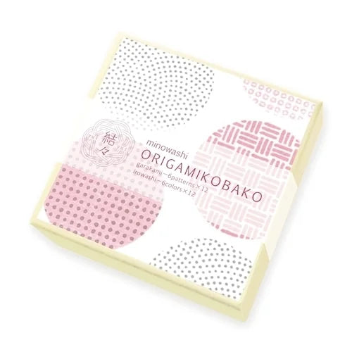 Furukawa Shiko Origami Paper Box Set