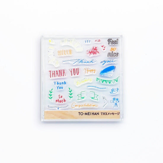 TO-MEI HAN THX Message -Pastable Photopolymer  Clear Stamp