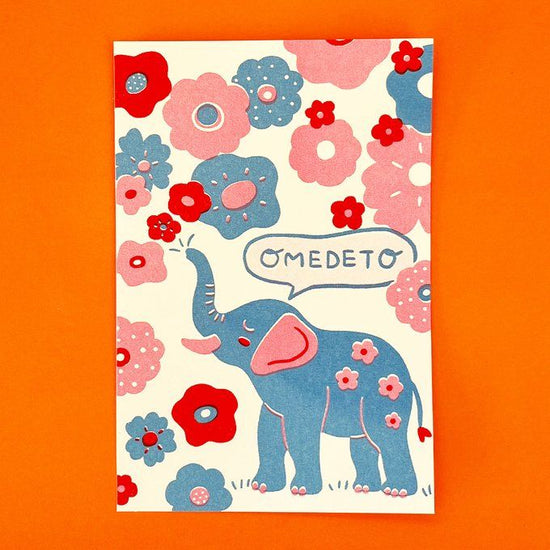 OMEDETO 카드, 봉투 세트 - 코끼리와 꽃