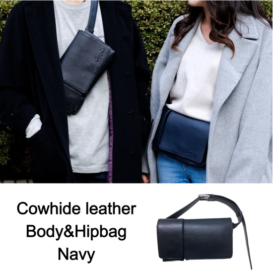 Leather body and hip bag (Navy)