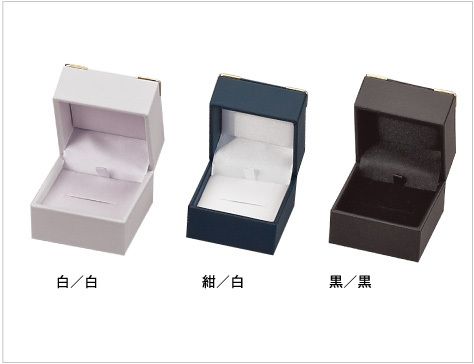 Case for pierced earrings, rings and pendants, square shape with corner fittings, NOELLE COLLECTION, 12 pieces, AO-REP-106