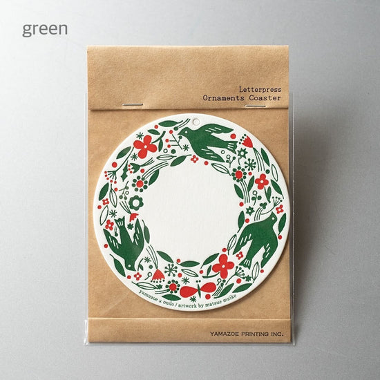 Ornaments Coaster