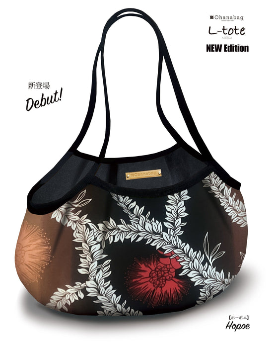 [L-tote Hopoe] Hawaiian_OhanaBag/L-tote099_NEW