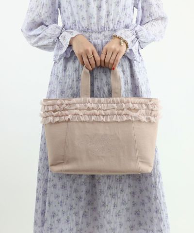Tulle Ruffle Canvas Tote
