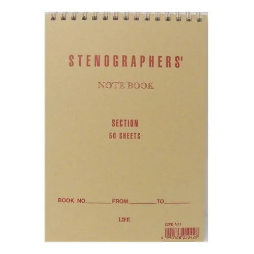LIFE Stenographer Notebook – Section (grid)
