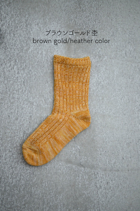 Silk and Wool Double-Layered socks (M) Heather 11colors/ Moke Series