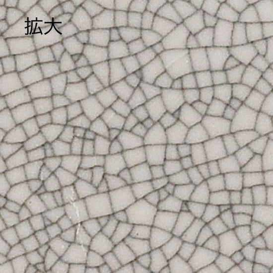 Sumi-nukiri Flat Plate, white type, Japanese tableware, round large plate, made in Japan, Minoyaki, stylish, modern