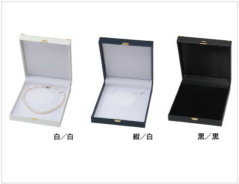 Pearl Necklace Case L size, square type with corner brackets, for N, NE, NER, NOELLE COLLECTION, unit of 6 pieces, AO-208