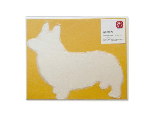 Mino Washi Message Card Washi Dog