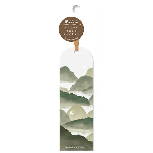 Furukawa Shiko Clear Bookmark – Atsushi Nakajima
